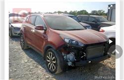 کیا سپۆرتاج